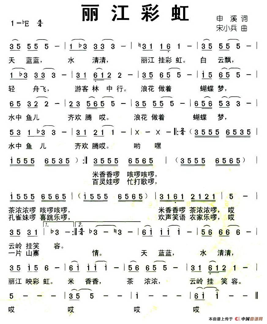 ʺ纆V