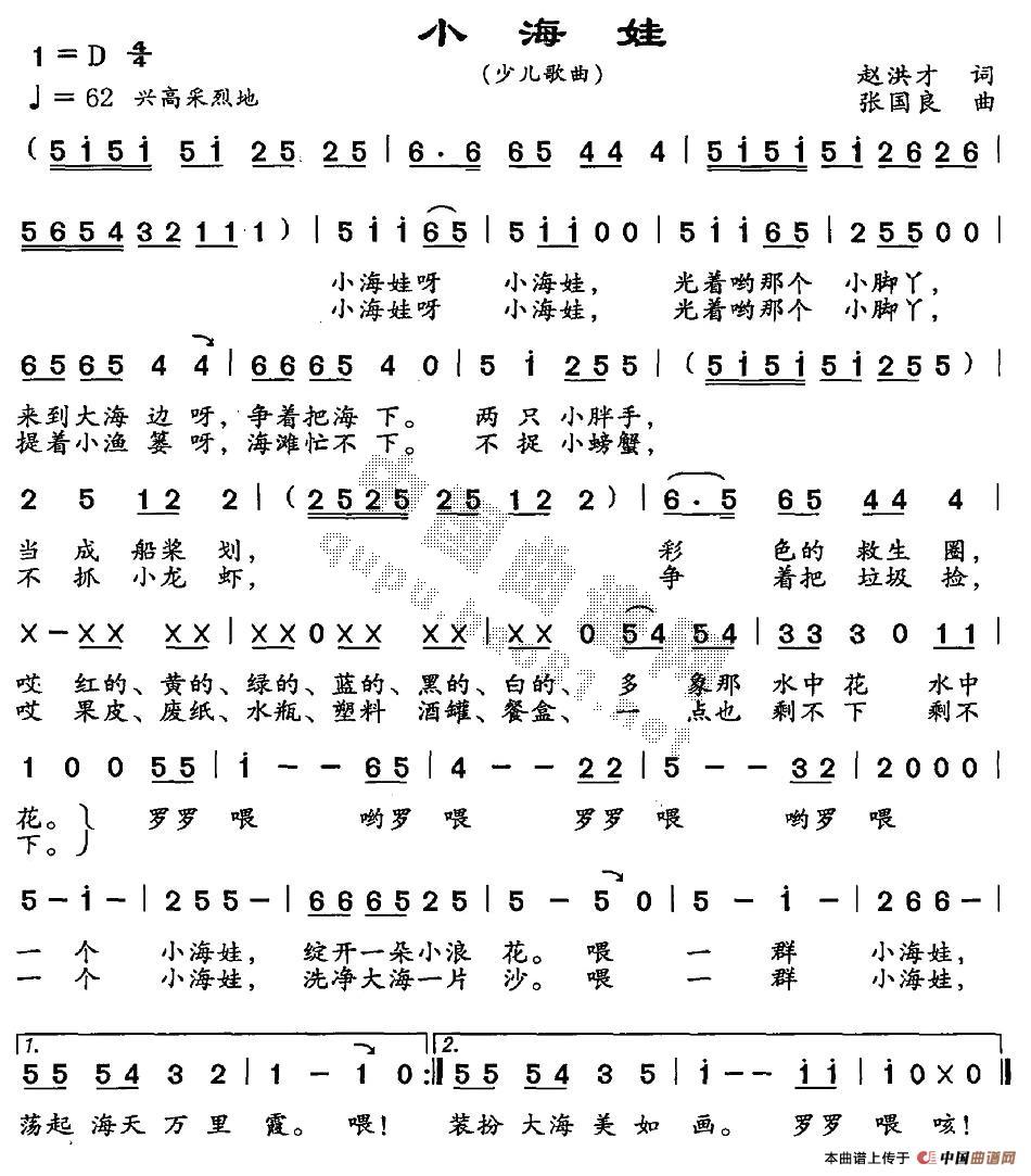 С޺V