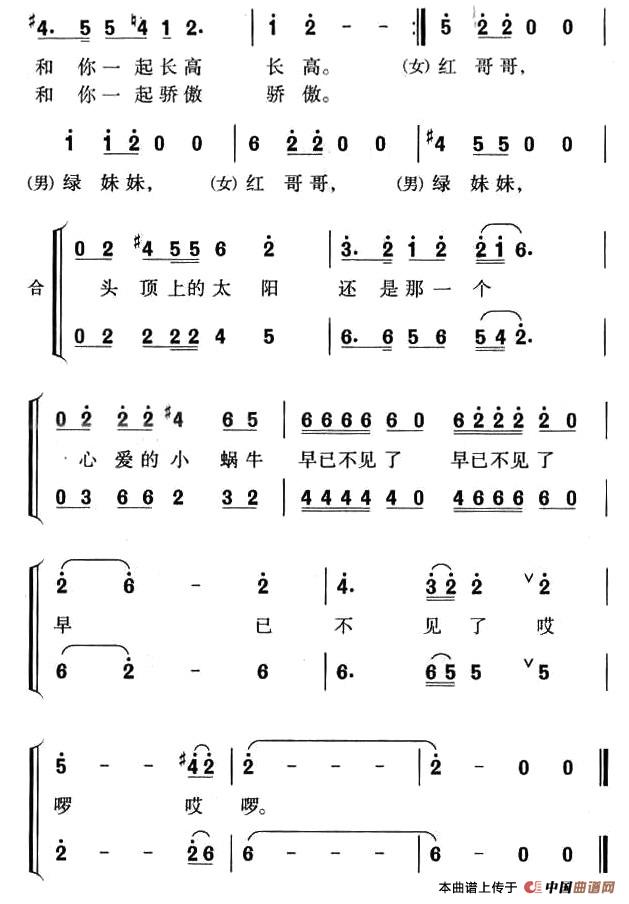 t磬GúV