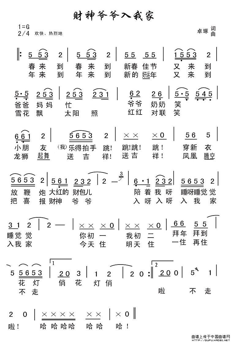 ؔ(ci)񠔠ҼҺV