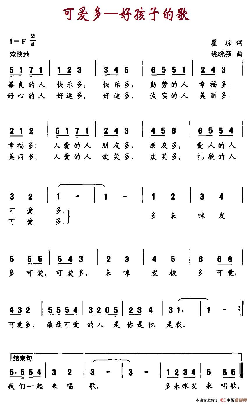 ɐ۶ຆV