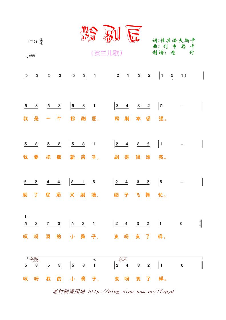 ˢm裩V