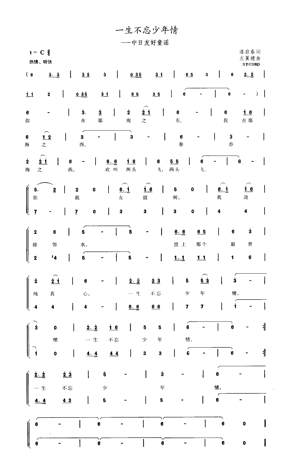 һ麆V