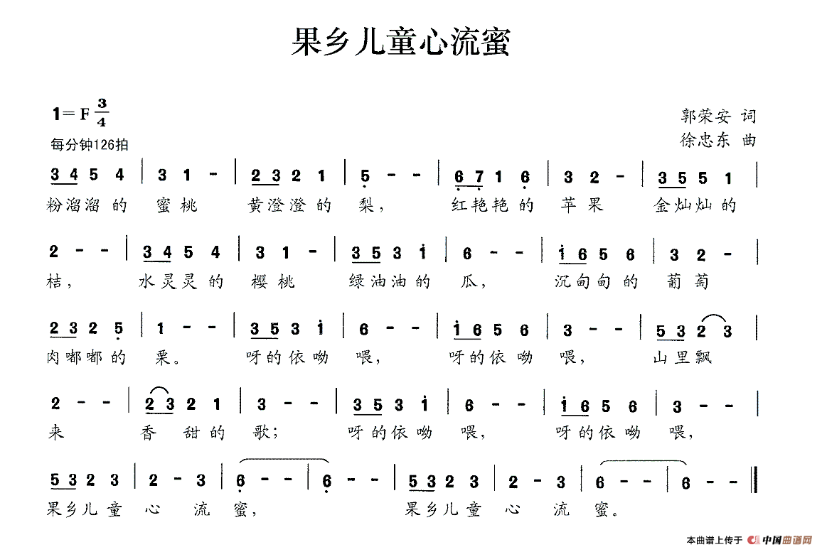 l(xing)ͯۺV