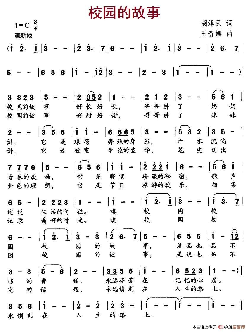 У@ĹºV