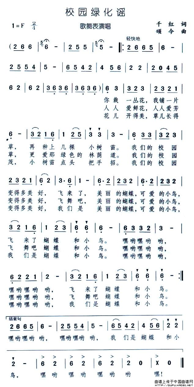 У@G{V