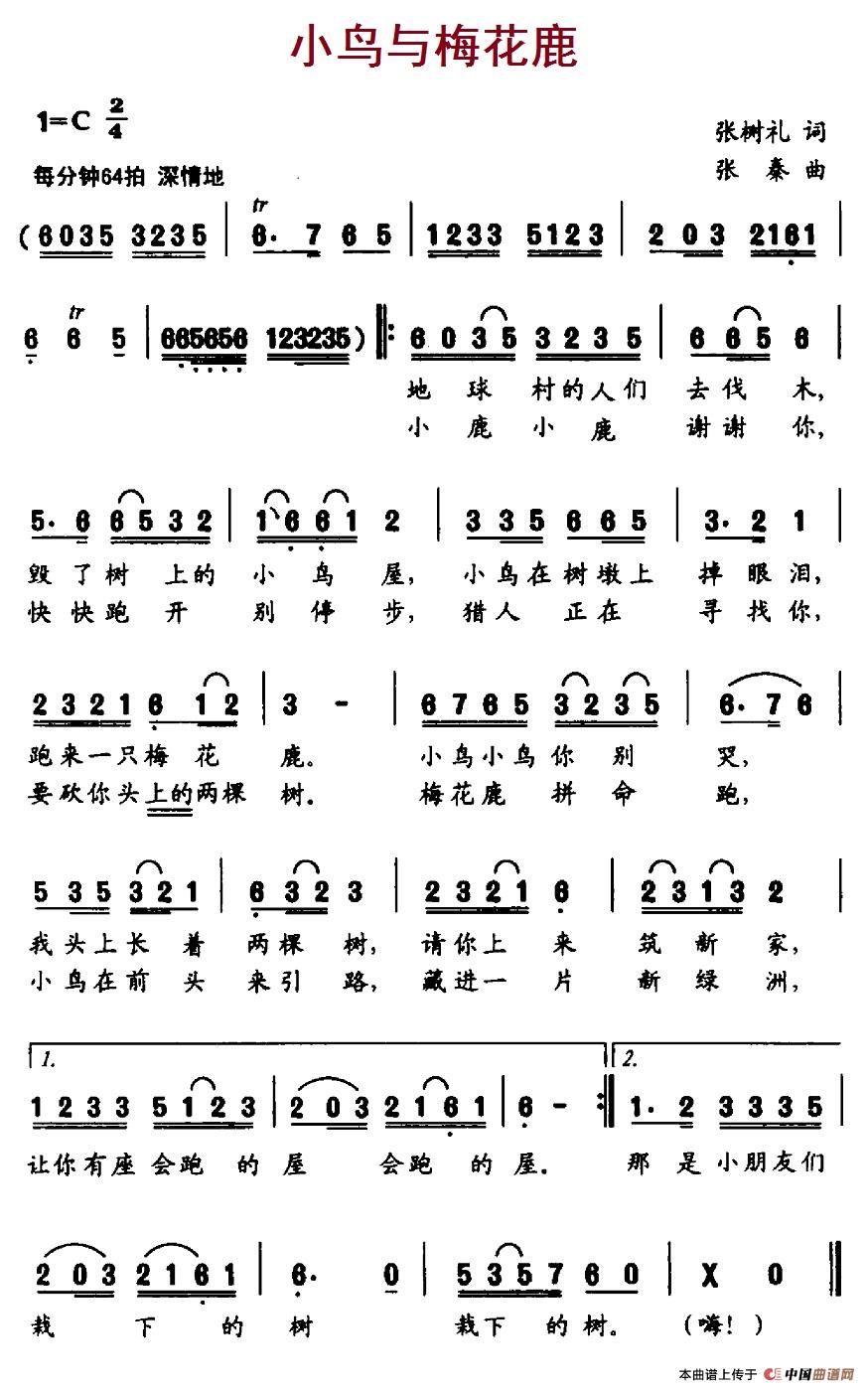 СBc÷¹V