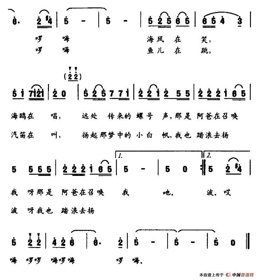 ޵ĸ躆V