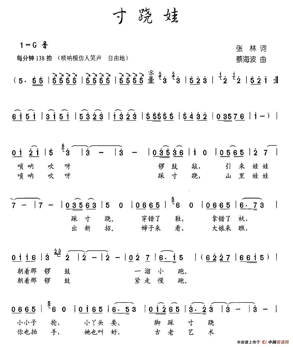E޺V