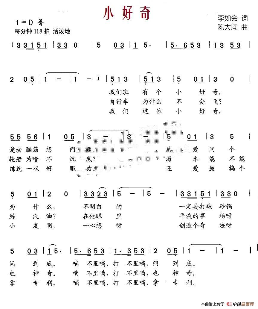С溆V