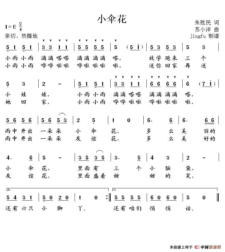 С㻨V
