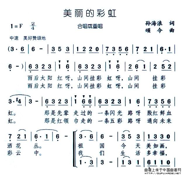 Ĳʺ纆V