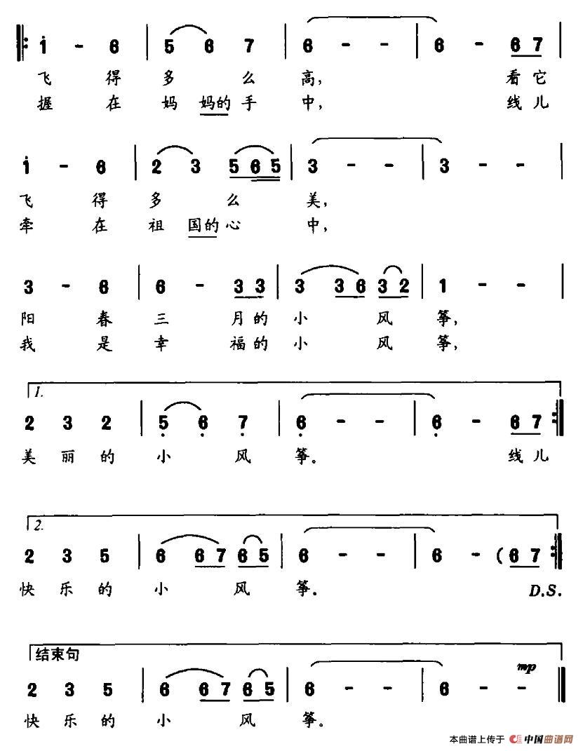 СL~V