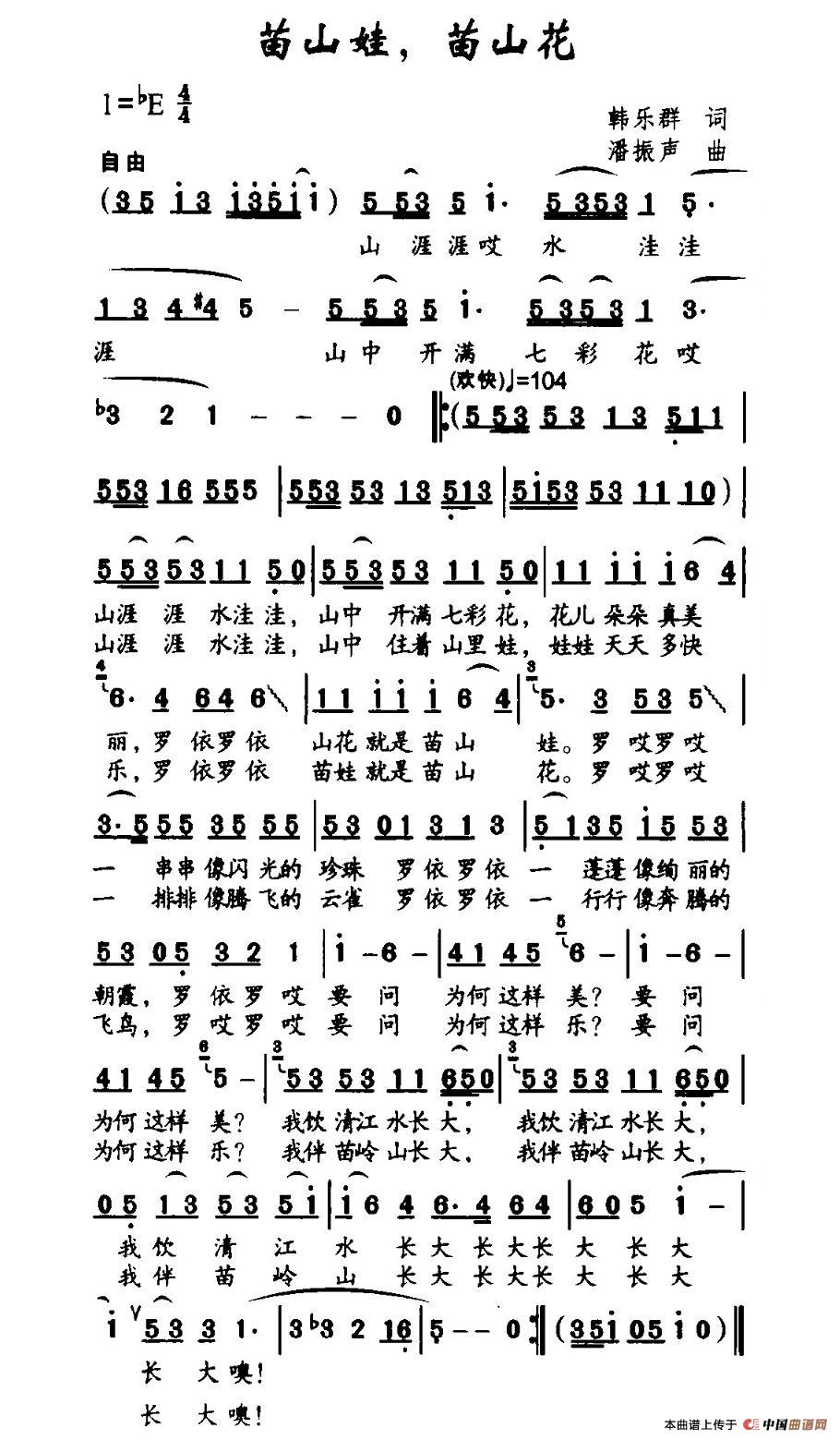 ɽޣɽV