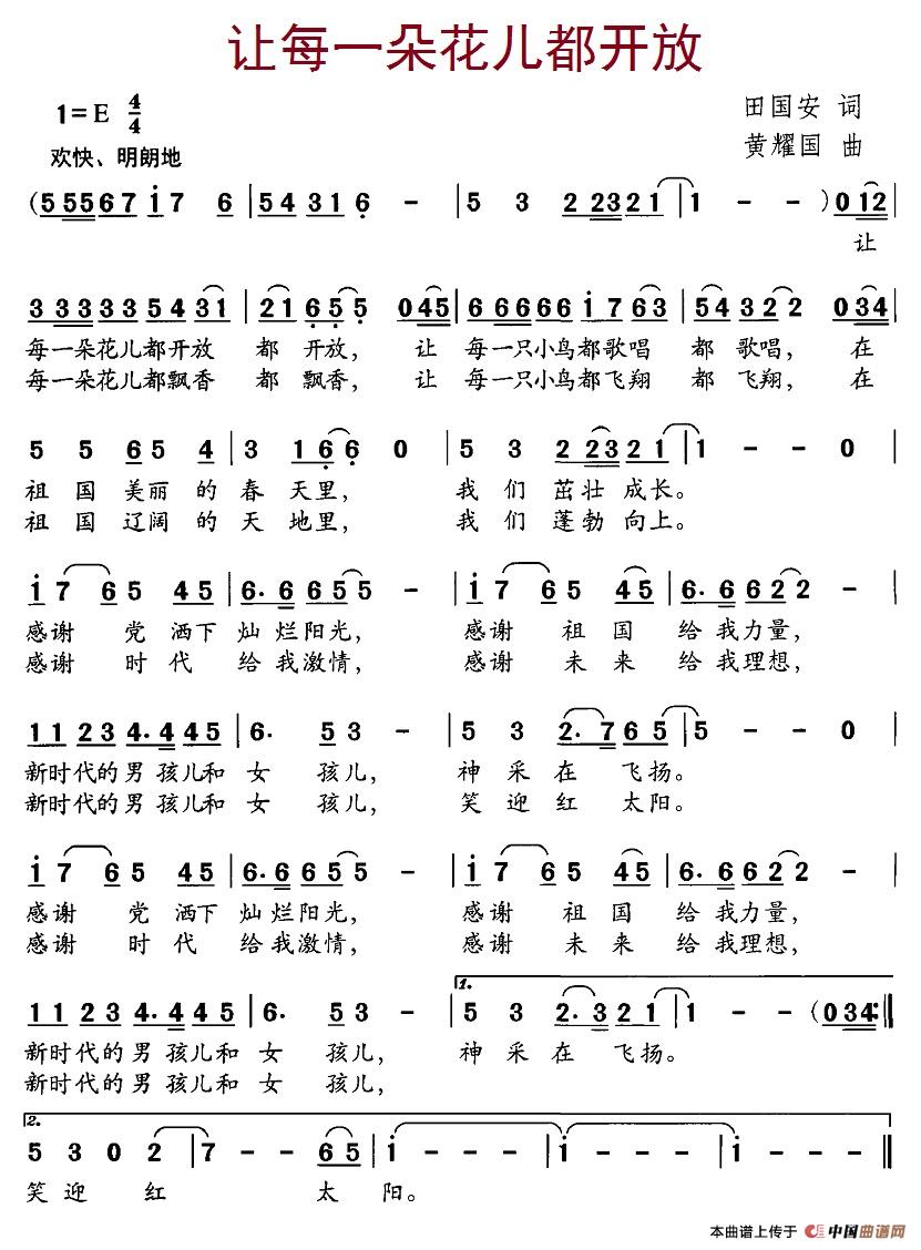 ׌ÿһ仨_(ki)ź(jin)V