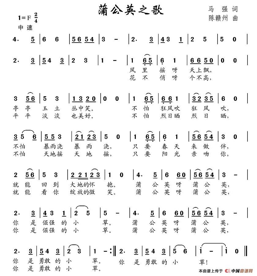 ѹӢ֮躆V