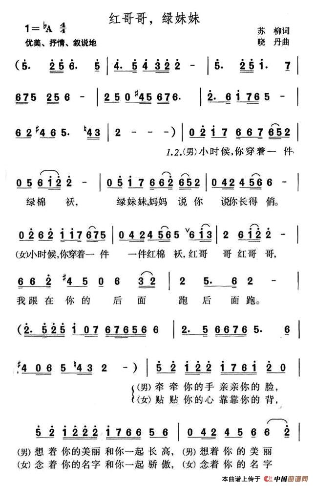 t磬GúV