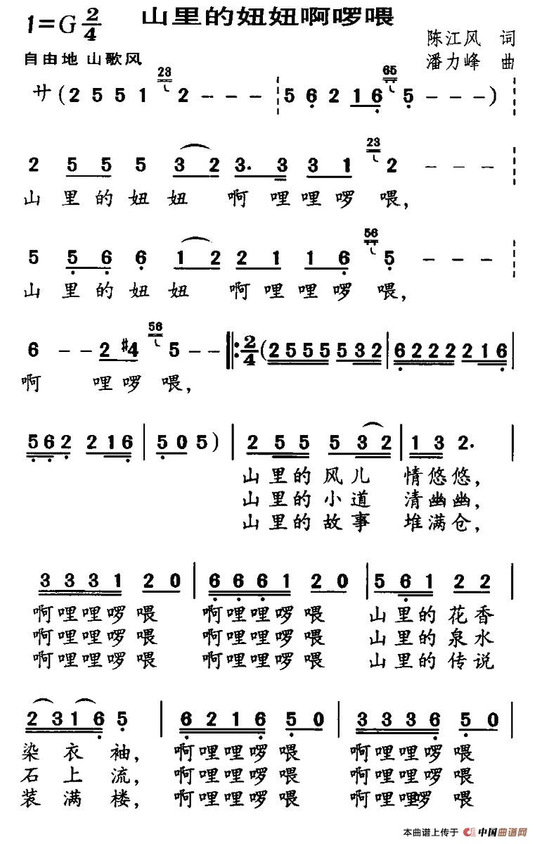 ɽ椰ιV