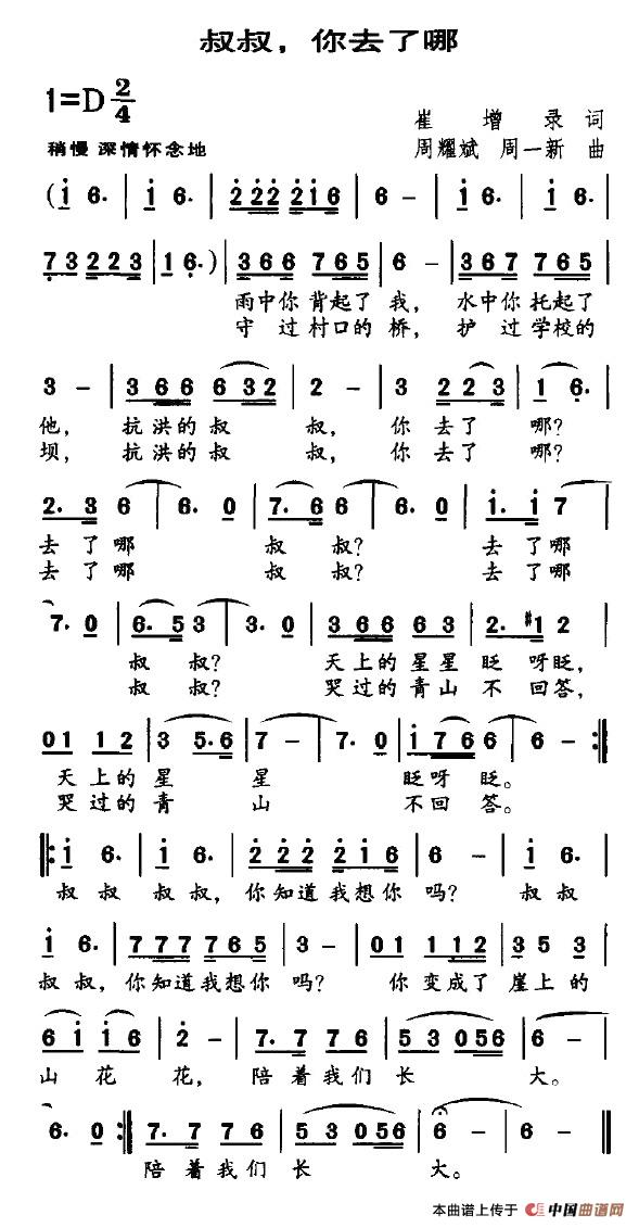 壬ȥĺV