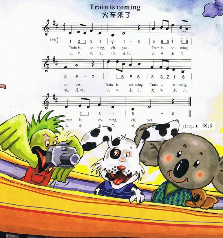 ܇ˣӢġVV