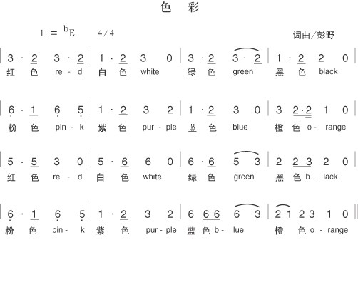 ɫ