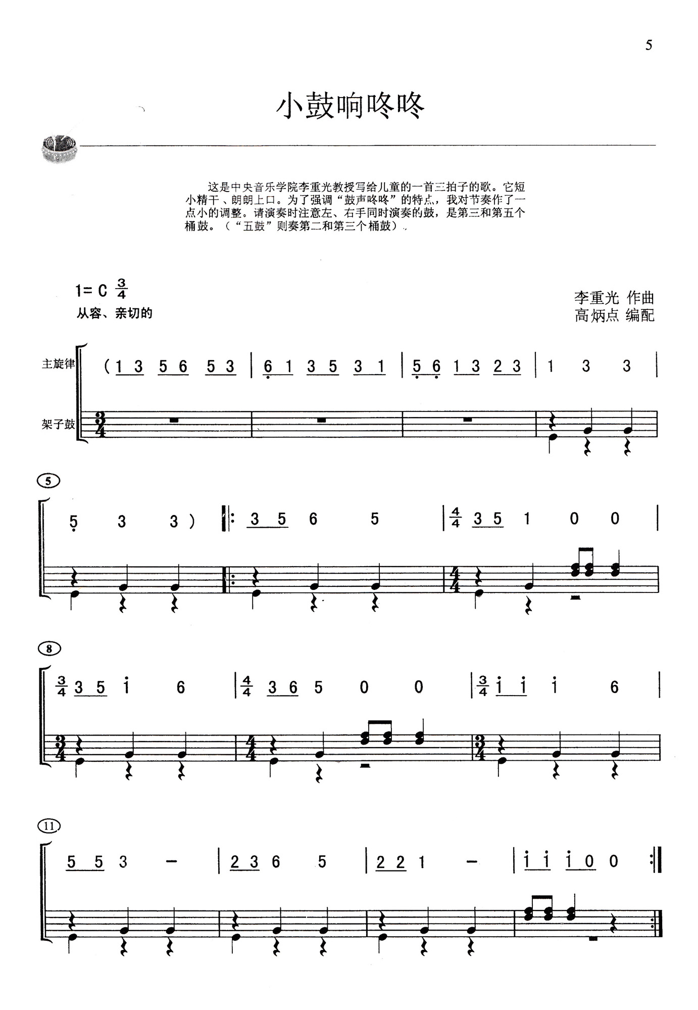 СˣӹVV
