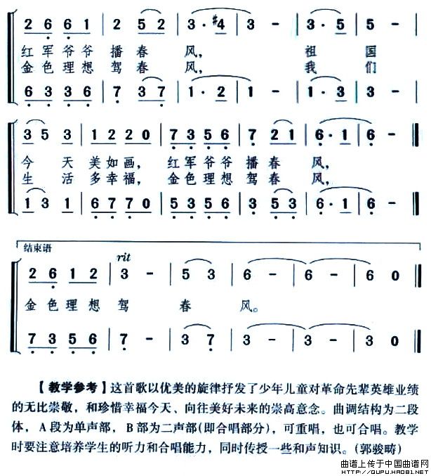 Ĳʺ纆V