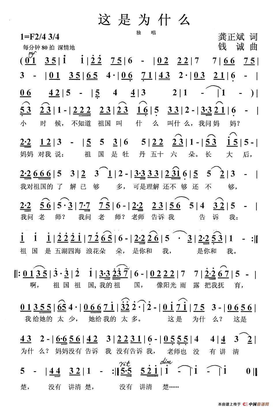 @ǞʲôV