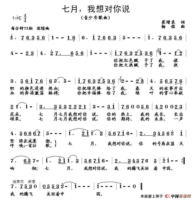 £댦fV