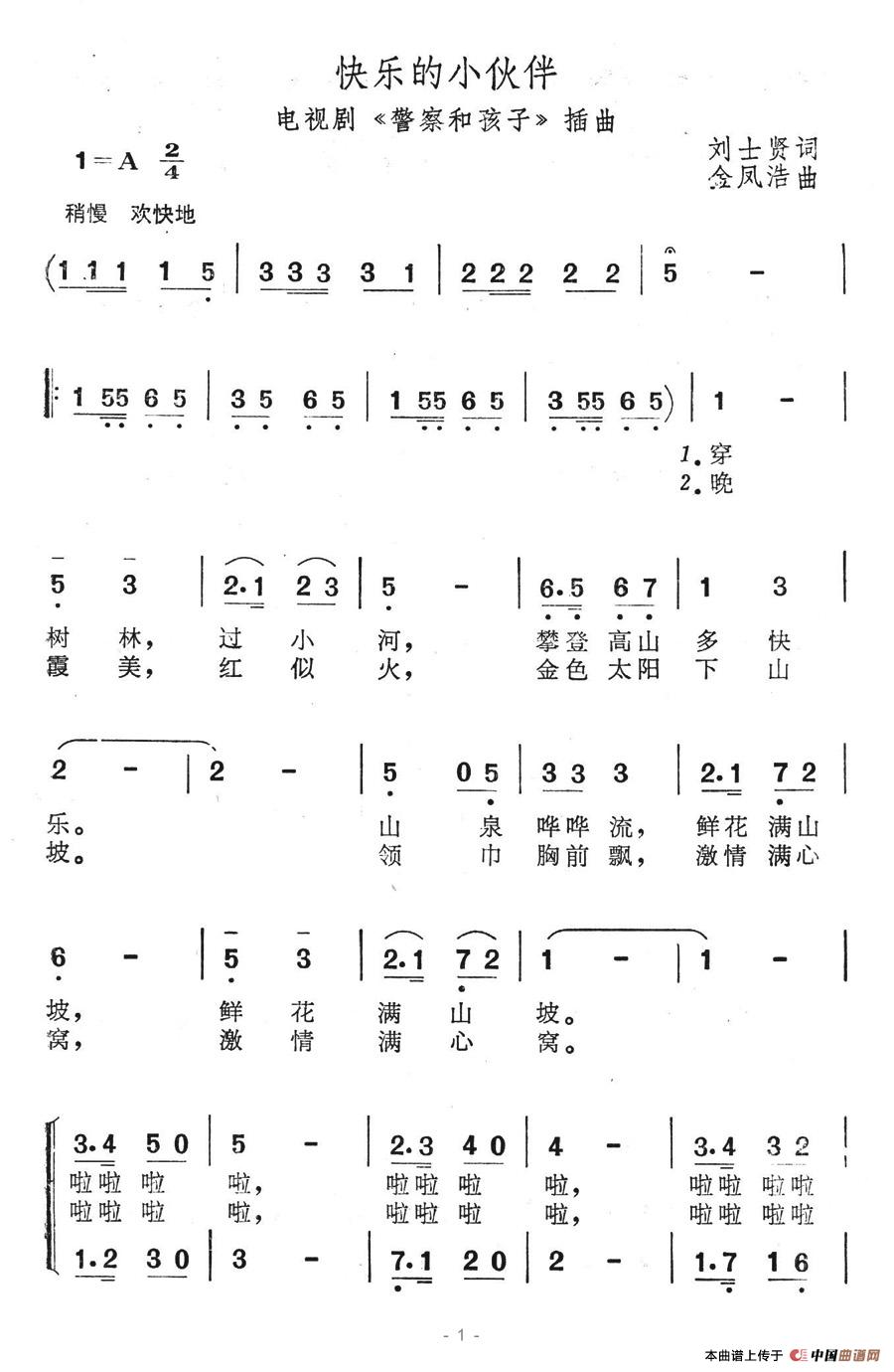 옷С麆V