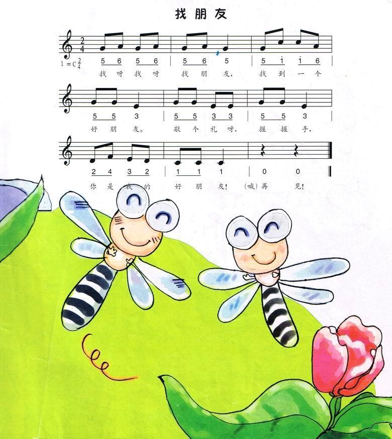 ѣʈD棩V