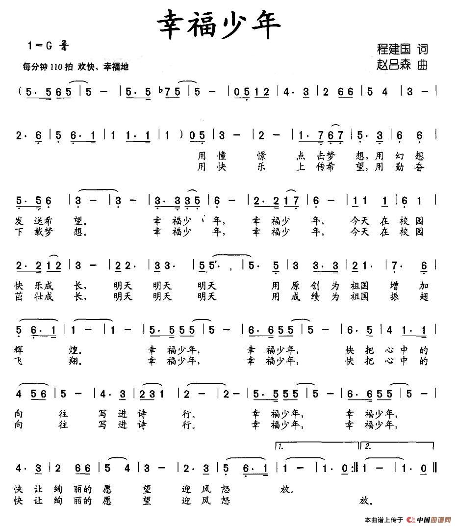 Ҹ꺆V