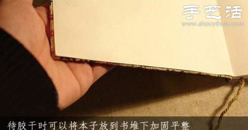 教你如何手工制作布皮本子 - www.fasang.cn