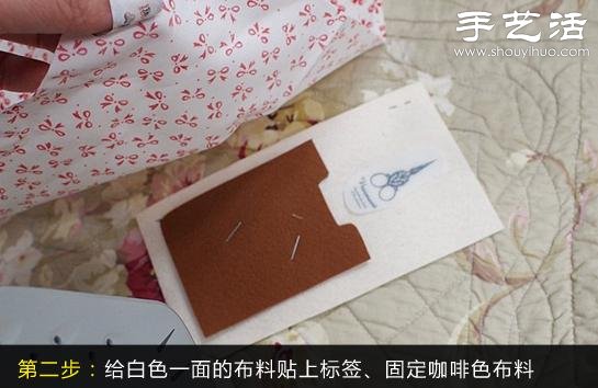 筆記本改造DIY 布藝手工制作筆記本套子 - www.fasang.cn