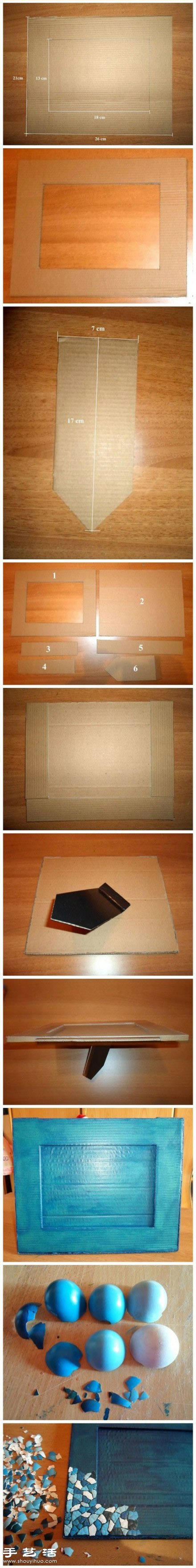 瓦楞紙+蛋殼 手工制作馬賽克味道創意相架 - www.fasang.cn