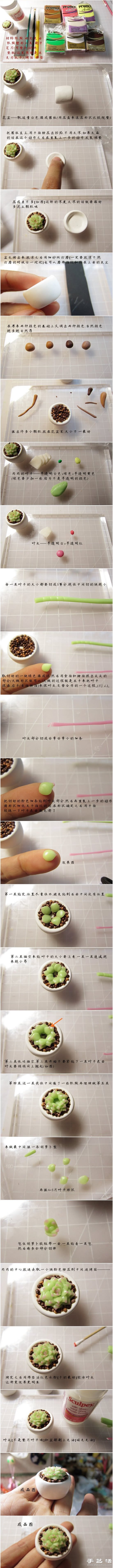 ܛDIYֲֹ辰 -  www.fasang.cn