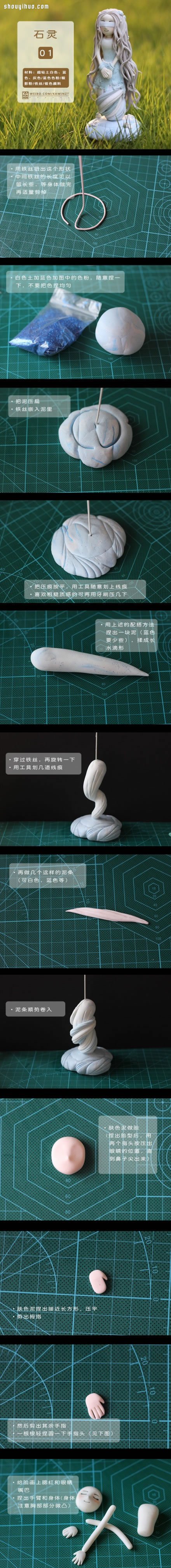 pճƯLlŮż[D̳ -  www.fasang.cn