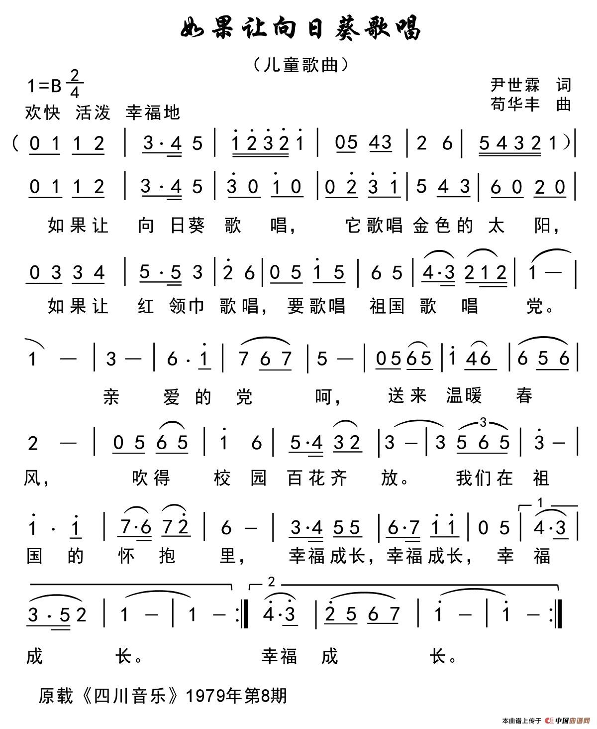 ׌տ質