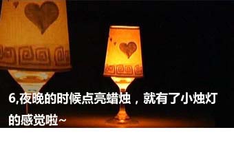 һԼֹDIYΨT_Ľ̳ -  www.fasang.cn