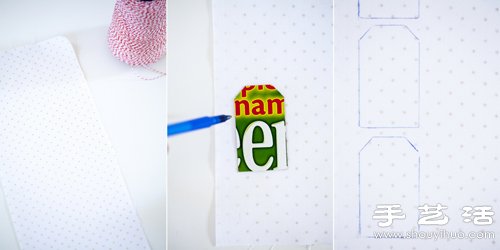包裝盒廢物利用手工制作禮品包裝裝飾便簽 - www.fasang.cn