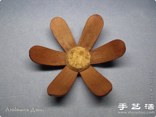 雪糕棍變廢為寶手工制作漂亮手工花 - www.fasang.cn