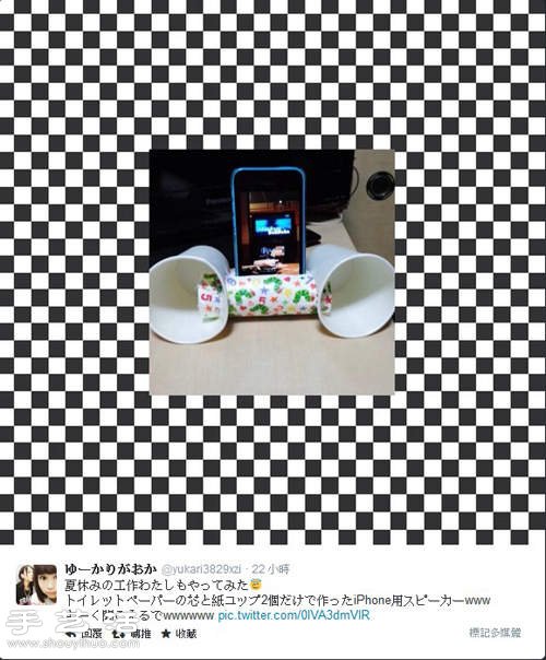 一次性紙杯+衛(wèi)生紙卷筒 DIY制作手機(jī)音響 - www.fasang.cn