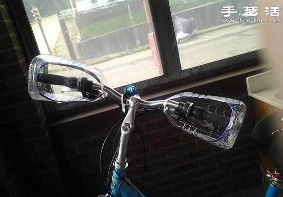 塑料油瓶手工DIY制作自行車把手防風罩 - www.fasang.cn