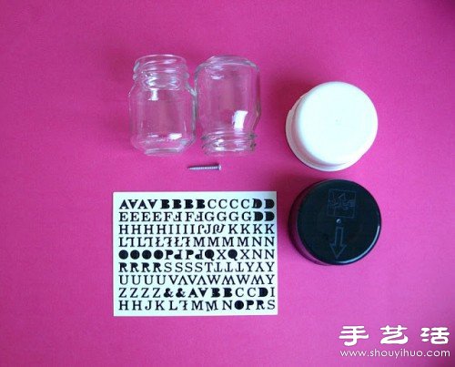 玻璃瓶廢物利用DIY可愛的調味瓶 - www.fasang.cn