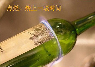 如何安全整齊切割玻璃瓶 廢物利用DIY花瓶 - www.fasang.cn