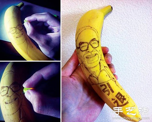 香蕉皮上創(chuàng)意DIY逼真圖案 - www.fasang.cn