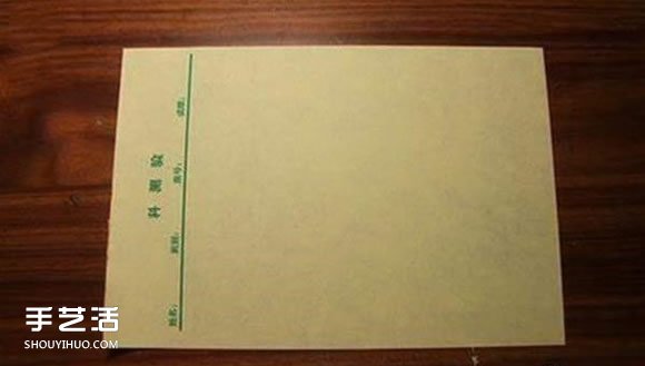 最穩(wěn)定的飛機(jī)折紙圖解 飛得平穩(wěn)的飛機(jī)的折法 - www.fasang.cn