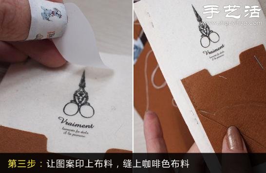 筆記本改造DIY 布藝手工制作筆記本套子 - www.fasang.cn