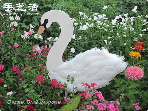 牛奶瓶廢物利用 DIY手工制作玩具天鵝 - www.fasang.cn