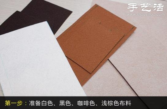 筆記本改造DIY 布藝手工制作筆記本套子 - www.fasang.cn